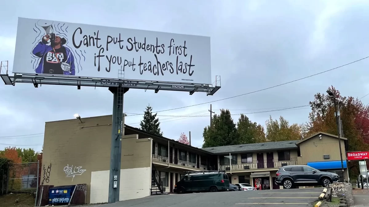 A billboard showing support for PPS educators in Portland.